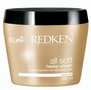 All Soft Heavy Cream mask 250 ml.